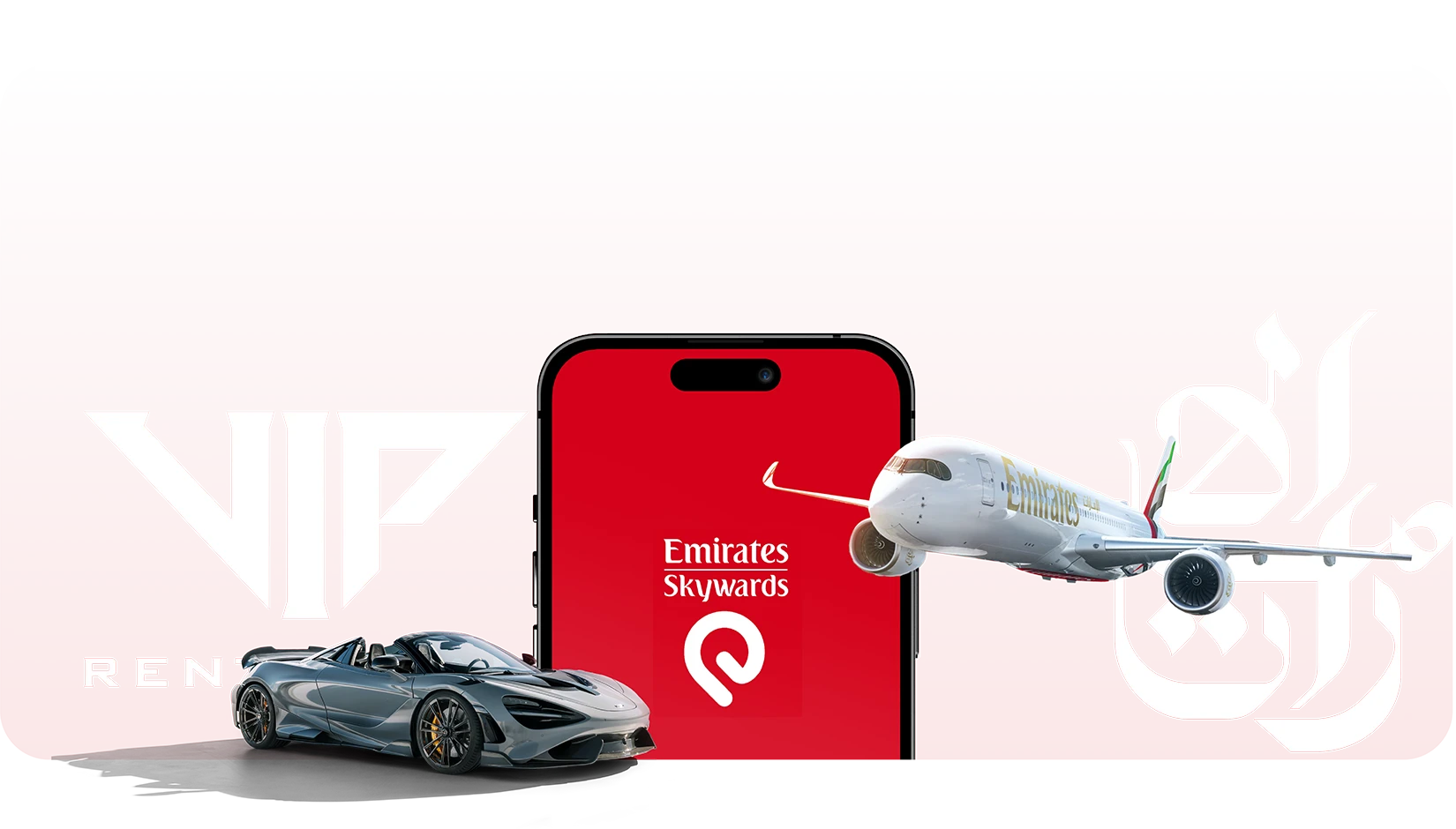 Combining the Best of Luxury Driving